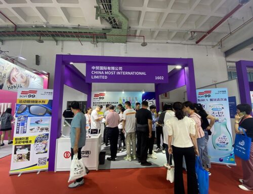 2025第三十六届中国国际眼镜业展览会