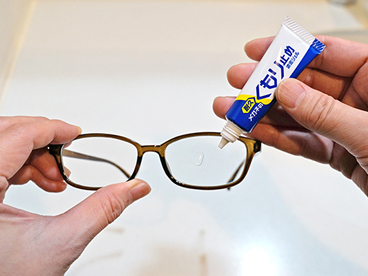 SOFT 99 眼鏡防霧濃密啫喱液 Anti-Fog Gel for Glasses