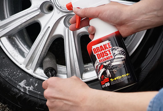 New Brake Dust Cleaner 400 - Image 2